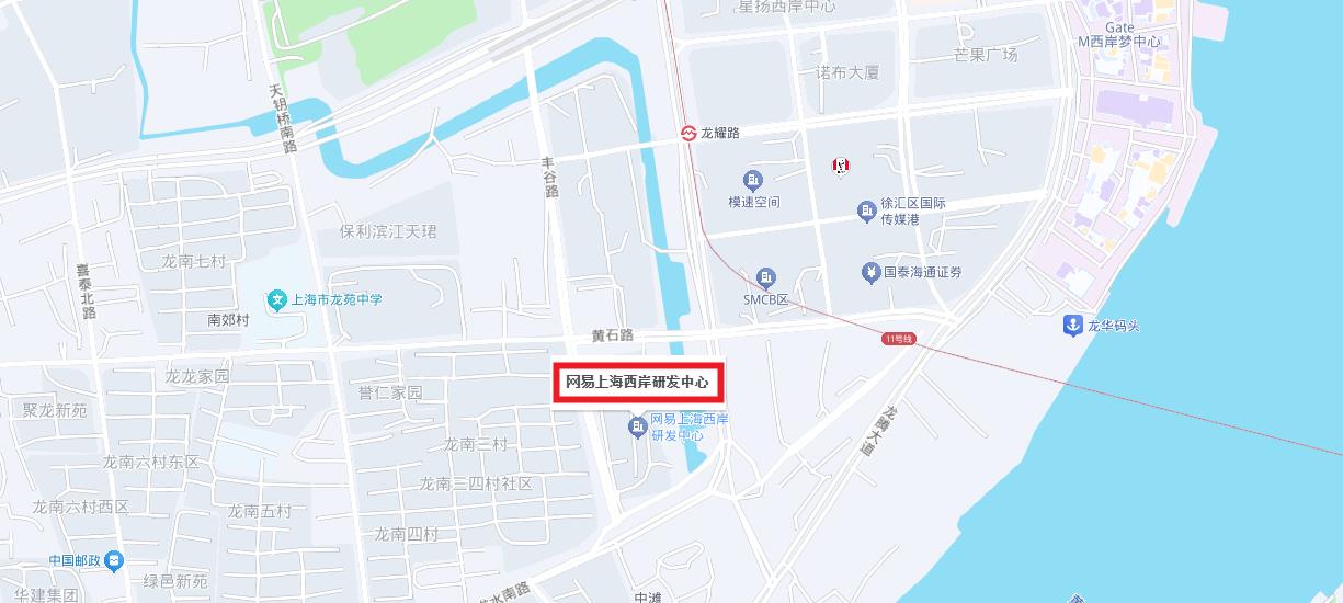 网易滨江中心区位图